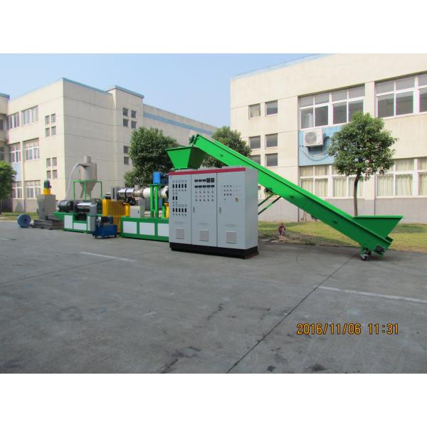 50Hz Plastic Granulating Machine , PP Woven Industrial Plastic Granulator