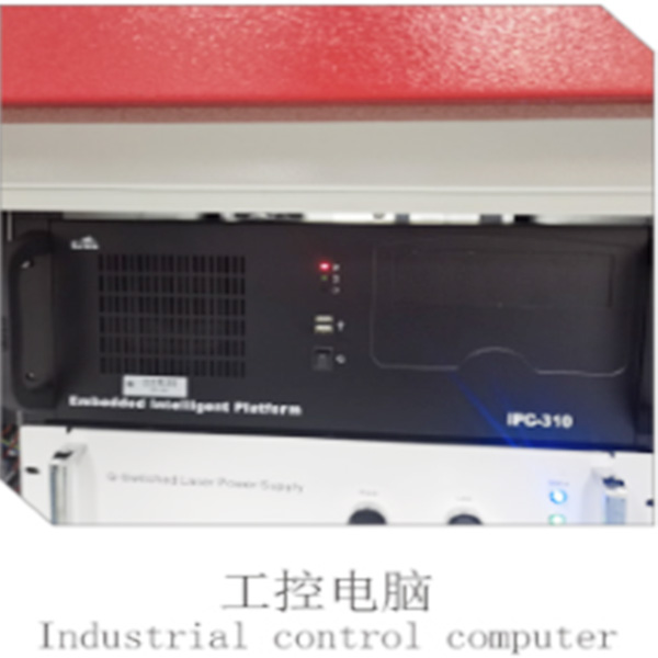 Infrared fiber laser diamond cutting machine