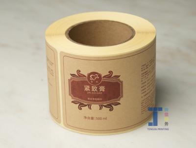 OEM Personalised Kraft Paper Sticker Label With Matte Lamination