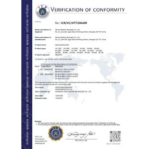 SENOVA BIOTECH (SHANGHAI) CO., LTD. Certifications