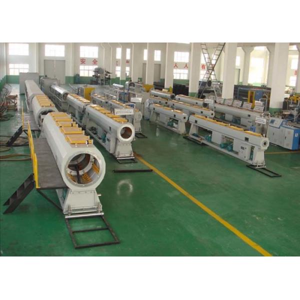 Твердая вода стены нагружая машину штранг-прессования трубы HDPE 63mm