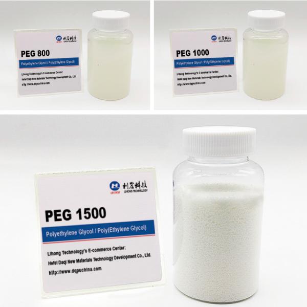 Polietilenglicol (PEG) Materias Primas Cosméticas de Polietilenglicol Grado Farmacéutico CAS NO. 25322-68-3
