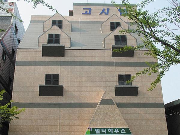Hotel Decorative Wall Panel