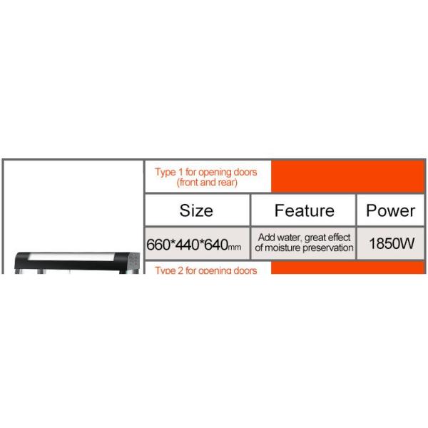 Коммерческая кухня Дисплей горячей еды Мерчандайзер с раздвижными дверями и вместимостью 28 кг