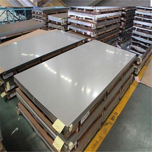 Corrosion Resistant Incoloy800HT Steel Plate for Building Materials Z61-Z80 Customizable Thickness 0.12-5.0mm