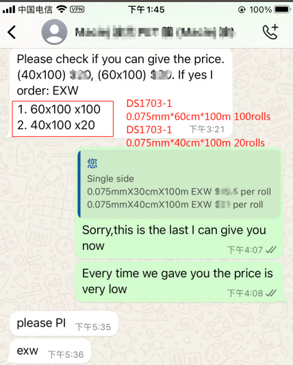 Hot Peel 30*100cm DTF Film Roll PET Film for All DTF Printers Like for Epson I3200 L1800 DX5 Printers