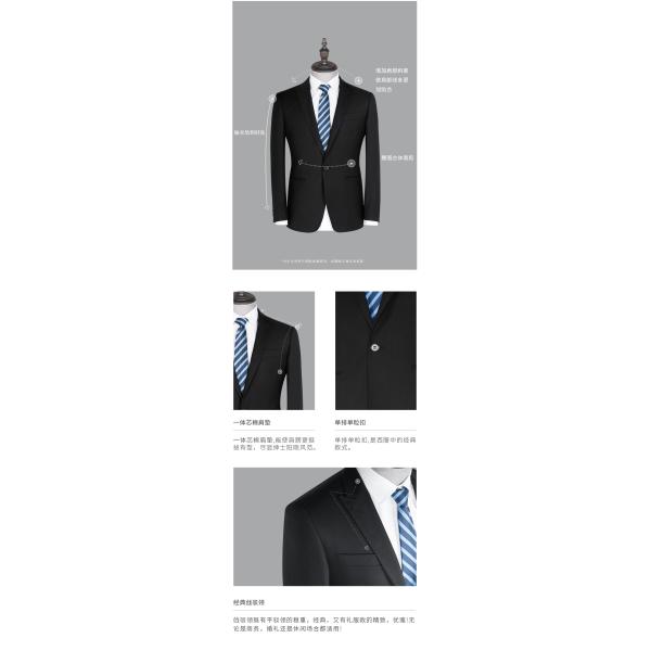 Slim Fit Black Formal Blazer Coats Suits Jacket with Flat Front Style and Mandarin Collar