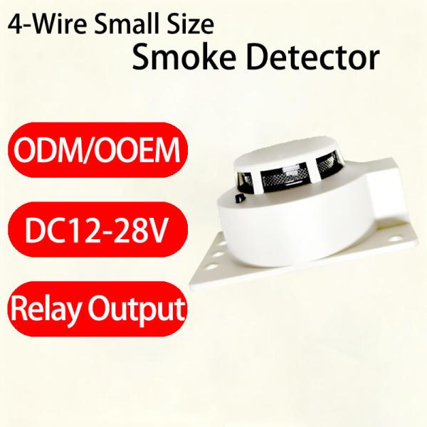 High Sensitivity Ultra Small Size Photoelectric Smoke Detector - Industrial-Grade Protection for Precision Equipment, Machinery Rooms & Automated Production Lines (Rapid Smoke Sensing, Compact Design 