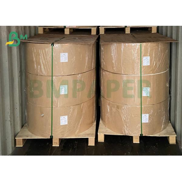 Lunch Box Material 230gsm to 290gsm FDA certified Uncoated White Paper Board Lunch Box Material 230gsm to 290gsm FDA certified Uncoated White Paper Board