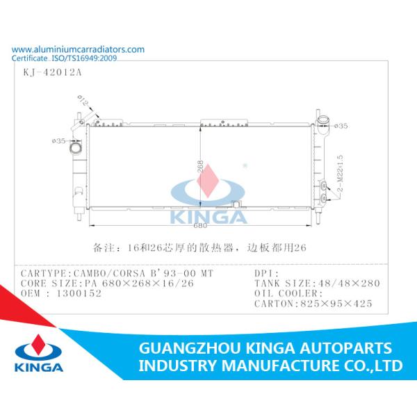 Opel Cambo / Corsa B 93 - 00 Aluminium Car Radiators 1300152