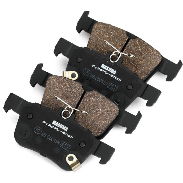 Améliorez le freinage de votre Honda avec les plaquettes de frein semi-métalliques MS-C5014N