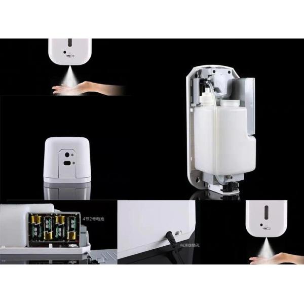 Умный цифровой дисплей рекламируя автоматический распределитель Санитисер руки