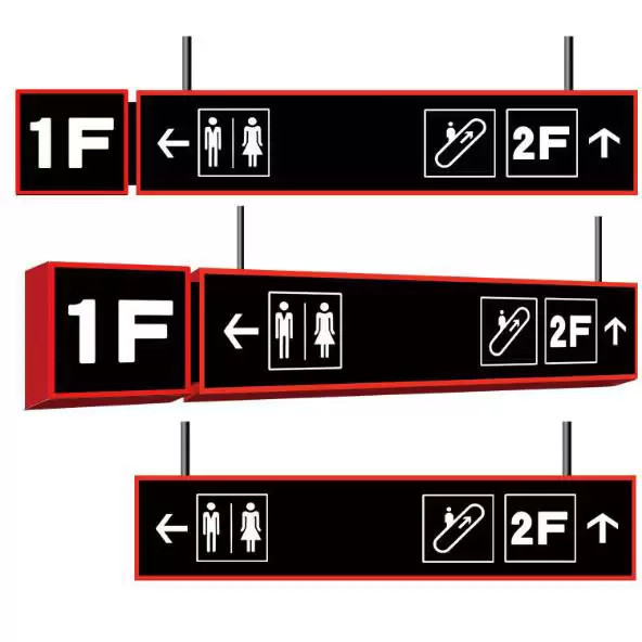 Indicator Light Box