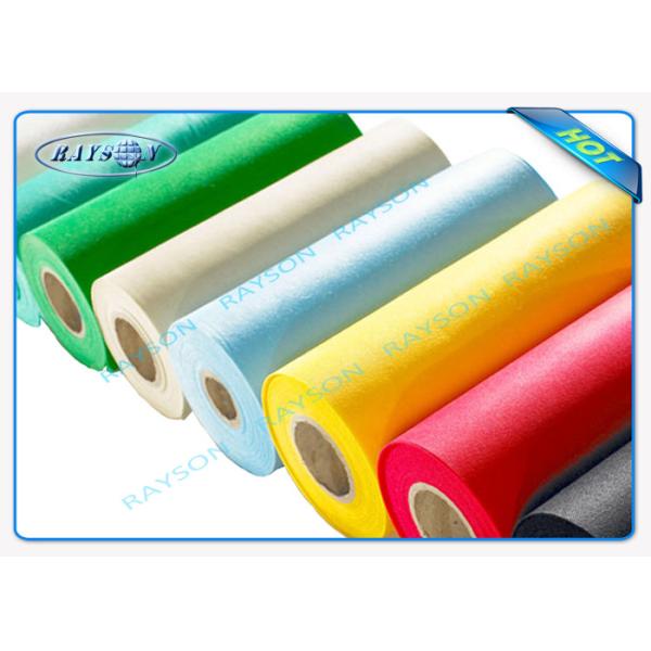 Устранимые медицинские сырья ткани продуктов Nonwoven Rolls/PP защитные
