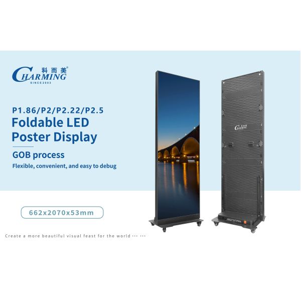 Led Folding Poster Screen P1.86 Foldable Use Indoor can Movable with Wheels
