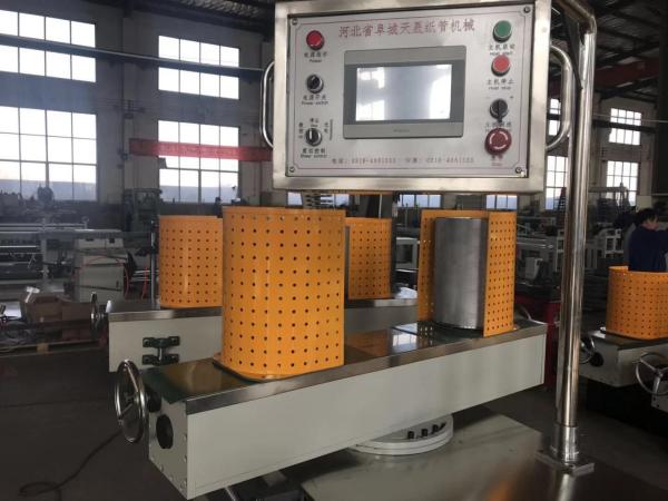 Light Control Paper Tube Machine Four Heads Inner Diameter Is 30 - 200mm