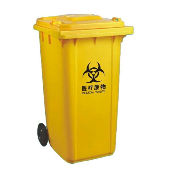 Hospital dustbin biohazard wheelie bin Plastic Products Hdpe Hazardous Waste Containers Biohazard Trash Bins