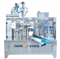 Máquina de embalagem giratória automática líquida orgânica 1-5kg do malote da máquina de enchimento do adubo
