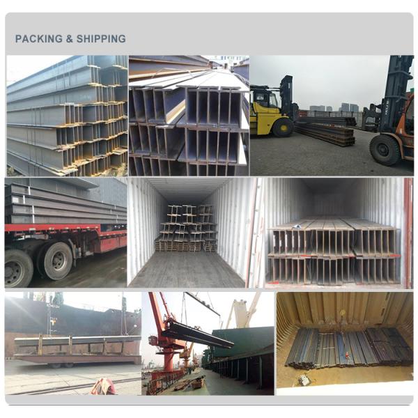 H-Beam Steel Customized Various Specifications ASTM Q235 Q345 SS400 для службы обработки изгиба