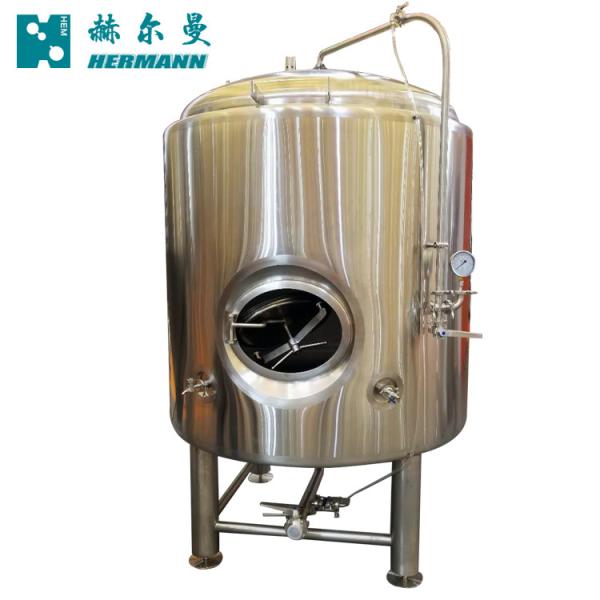 tanques de armazenamento da cerveja 10HL, 304 tanques de aço inoxidável do serviço da cerveja para o sistema da fabricação de cerveja de cerveja