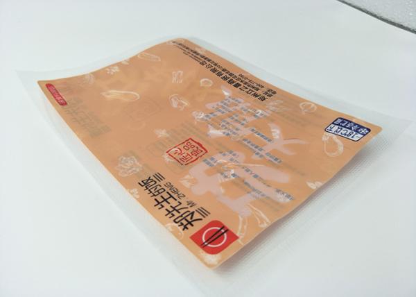 Energy Saving Retort Pouch Packaging , Yang Zhou Fried Rice Retort Food Packaging