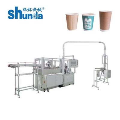 Máquina profissional de fabricação de copos de café de papel 135-450GRAM