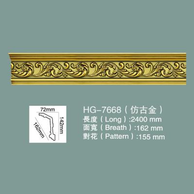 PU Ceiling Moulding Cornice Moulding HG-7668