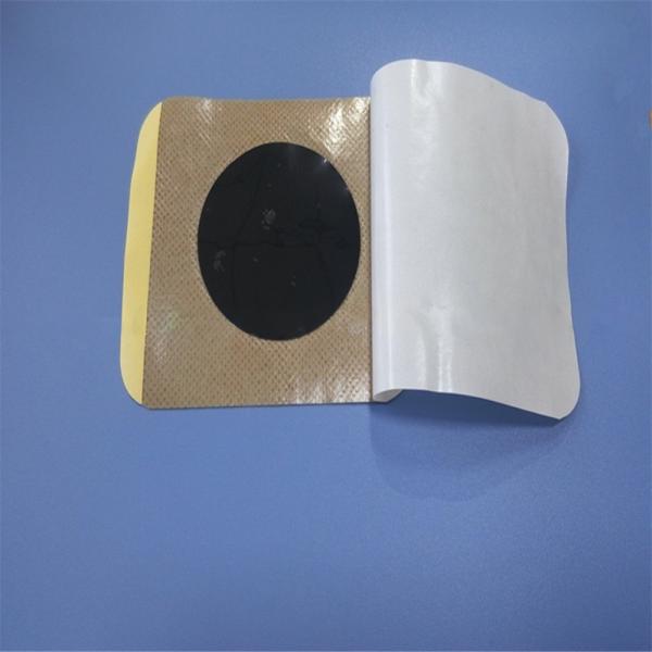 Wood Packaging KR-GYJ Medical Patch Making Machine For Pain Relief Plaster
