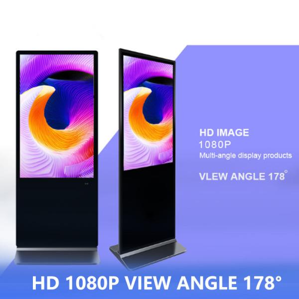 4355 Floor Standing Digital Signage with Android OS and 4K UHD Resolution for Interactive Advertising