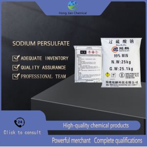 High Purity Sodium Persulfate Na₂S₂O₈ with Strong Oxidation and Highly Soluble in Water for Laboratory Reagent