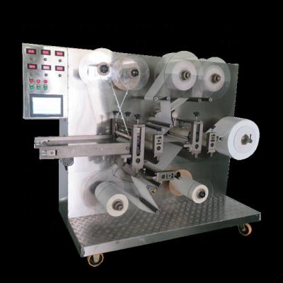 KR-QFT-A Surgical Suture Patch Making Machine For Wound Dressing