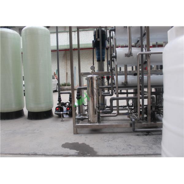 Semiconductor Brackish Water Treatment Systems / DOW Water Desalination Plant