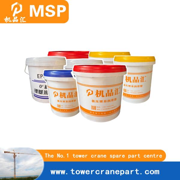 Componente de grúa de torre de escalada externa segura y segura de mantequilla