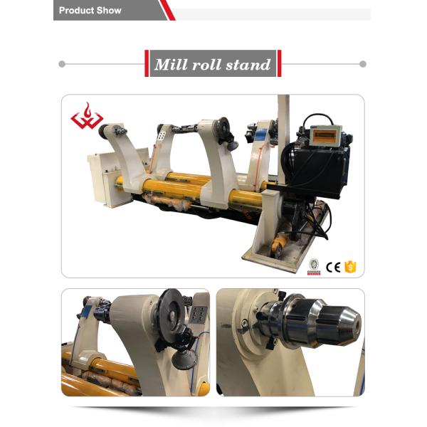 Shaftless Paper Hydraulic Mill Roll Stand For Corrugated Single Facer Machine