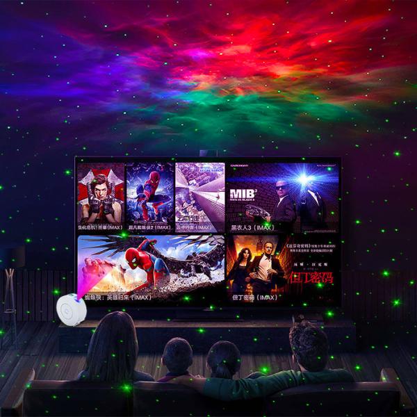 5V 5W Kids Smart Star Projector Light For Adults Home Room Decor