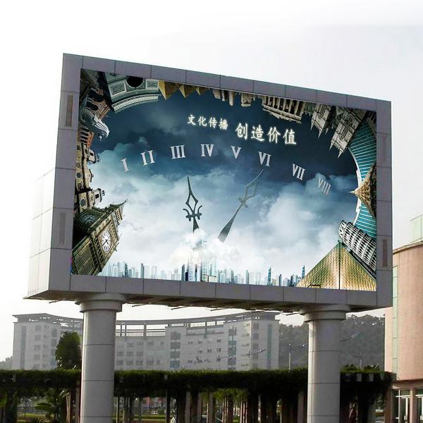 192*192mm P6 Outdoor Full Color Led Display Bulletin Outdoor Digital Notice Board