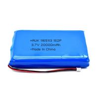 1S2P batterie LiPo personnalisée 20000mAh polymère Li-ion rechargeable