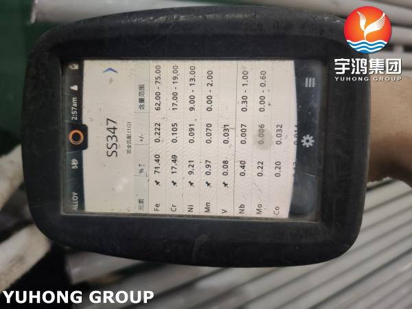 ASME SA213 TP347 S34700 Stainless Steel Seamless Tube For Condenser
