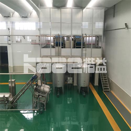 KAAE Blueberry Berry Juicer Processing Line Strawberry Beverage Making Machine