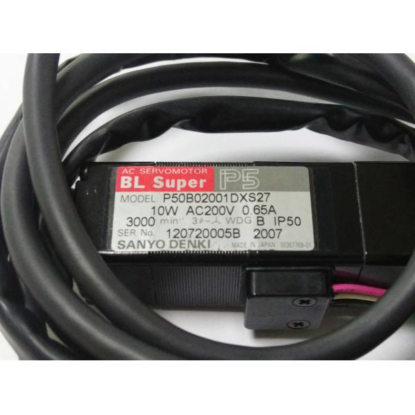 Ipulse M2 Z Axis Motor 10W P50B02001DXS27 Ipulse M2 Motor For Industrial Machine