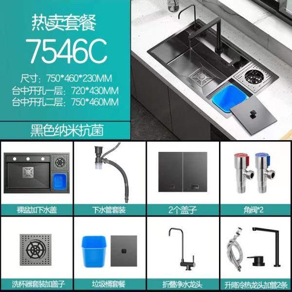 Modern Design Environmental Concrete Vanity Hand Wash Basin for Hotel Bathroom Sink