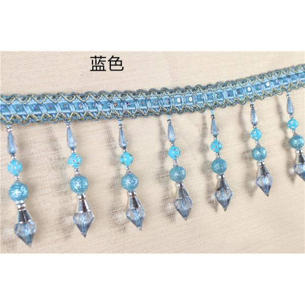Handmade fashionable chain beads lace tassels fringes for curtain/sofa/pillow decoration