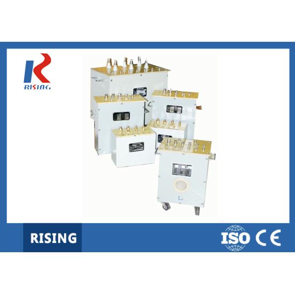 High Accuracy CT / PT Standard Current Transformer  RSHL-200A