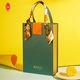 FSC  Luxury  Clothes Flexo Printing Gift Packing Bags Debossing Boutique Paper Bags