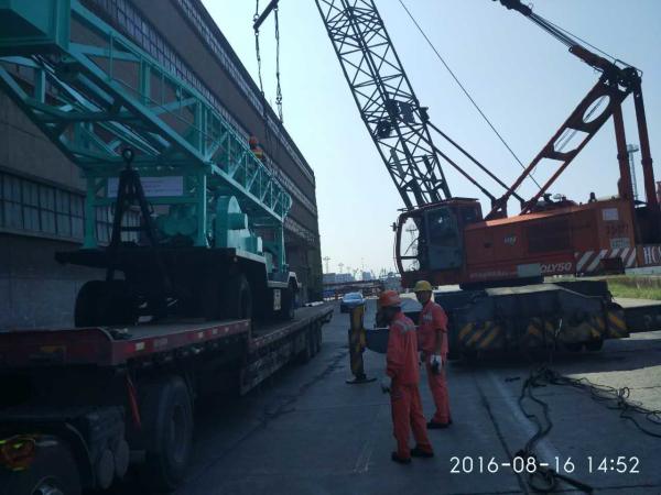 Graveland Pebble Water Drilling Rig , Rock Stratum Water Well Drilling Equipment