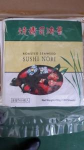 O estilo japonês Roasted folhas secadas Nori do envoltório do sushi de Nori da