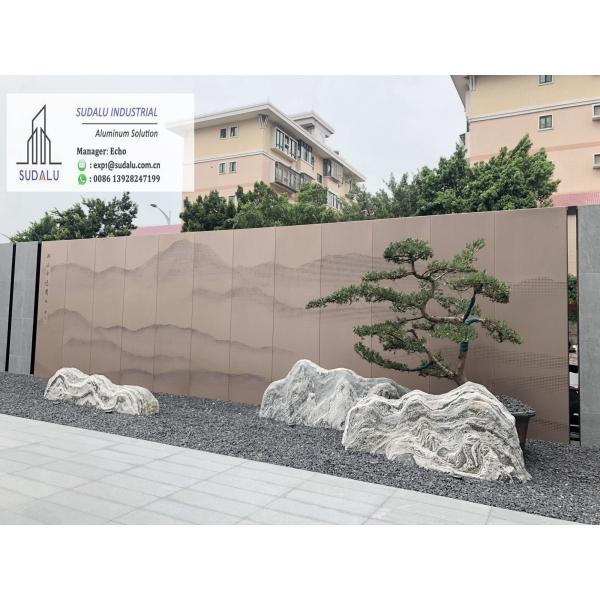 SUDALU Aluminum CNC Laser Cutting Curvel Panel for Plaza Garden Decoration Alumunum Panel