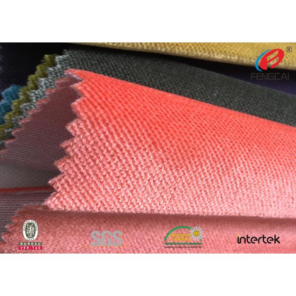 75 ДТИ приглаживают бледное - розовая ткань бархата ткани драпирования бархата для софы