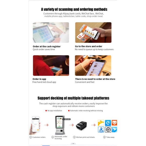 Desktop 15.6 Inch Self Service Kiosk Touch Screen For Retail Catering Hospitality