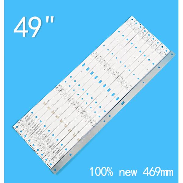 Для Lehua Light Bar EDU49-1000-MCPCB YS-L E469119 DU49-1000